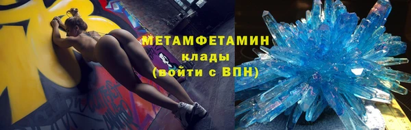 хмурый Осташков
