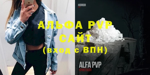 гашиш Остров