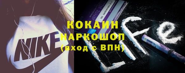 гашиш Остров
