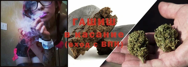 хмурый Осташков