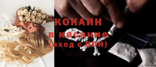 хмурый Осташков