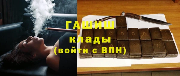 гашиш Остров