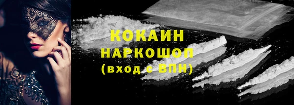 гашиш Остров