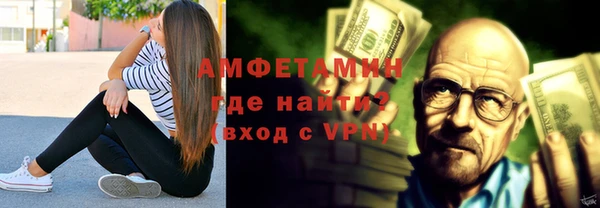 гашиш Остров