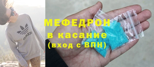 гашиш Остров