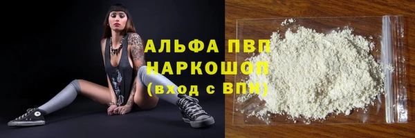 хмурый Осташков