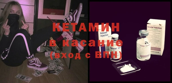 хмурый Осташков