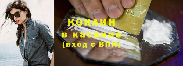гашиш Остров