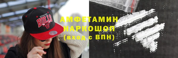 гашиш Остров