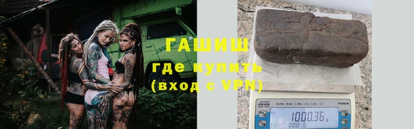 хмурый Осташков
