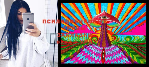 гашиш Остров
