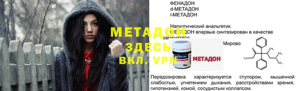 хмурый Осташков
