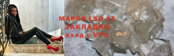 гашиш Остров