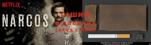гашиш Остров