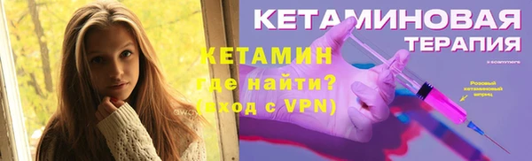 хмурый Осташков