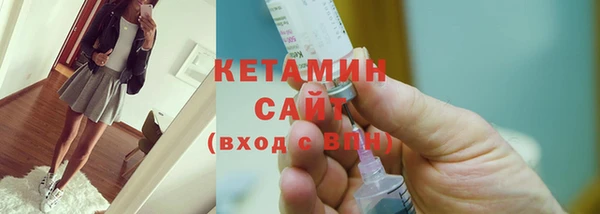 хмурый Осташков