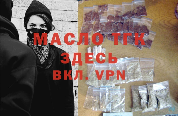 хмурый Осташков