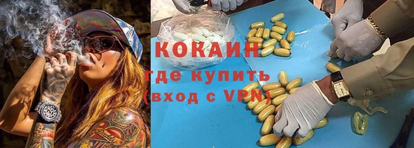 хмурый Осташков