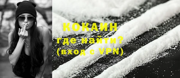 гашиш Остров