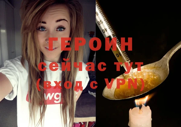 гашиш Остров