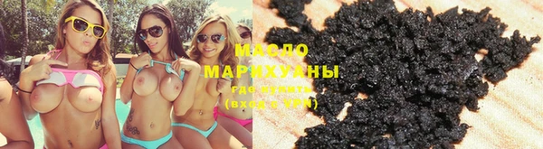 хмурый Осташков