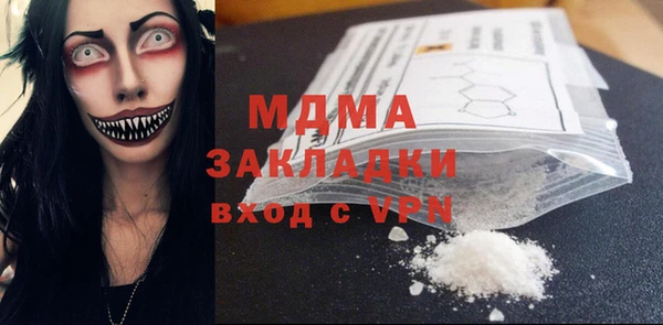гашиш Остров