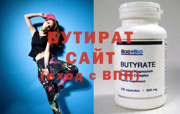 гашиш Остров