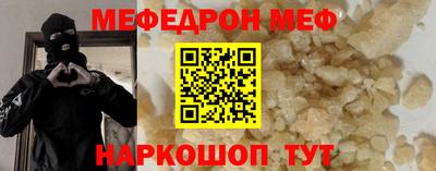 бутик Конаково