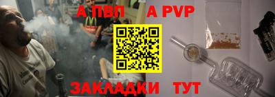 эйфоретик Кунгур