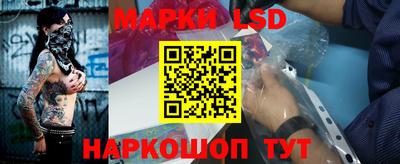 бутик Конаково