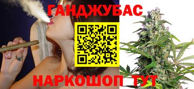 COCAINE Комсомольск-на-Амуре