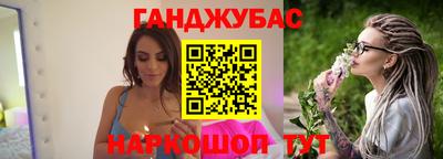 COCAINE Коммунар