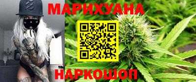 COCAINE Комсомольск-на-Амуре
