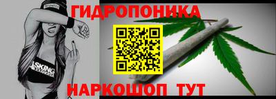 бутик Конаково