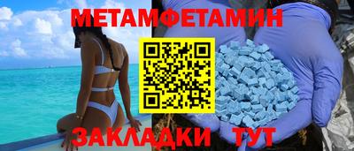 не бодяженный Кулебаки
