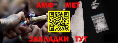 COCAINE Коммунар