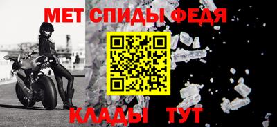 бутик Конаково