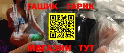 COCAINE Комсомольск-на-Амуре