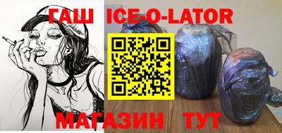 COCAINE Коммунар