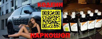 COCAINE Коммунар