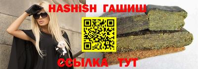 COCAINE Коммунар