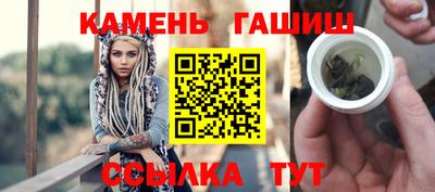 COCAINE Комсомольск-на-Амуре