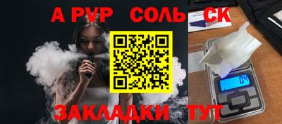 COCAINE Коммунар