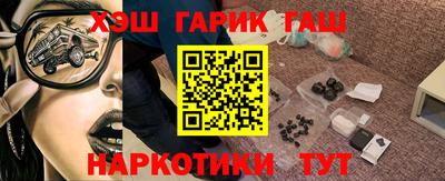 COCAINE Комсомольск-на-Амуре