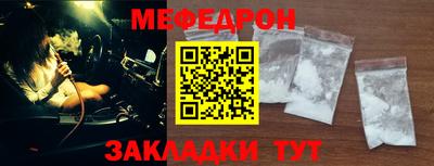 бутик Конаково