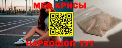 бутик Конаково